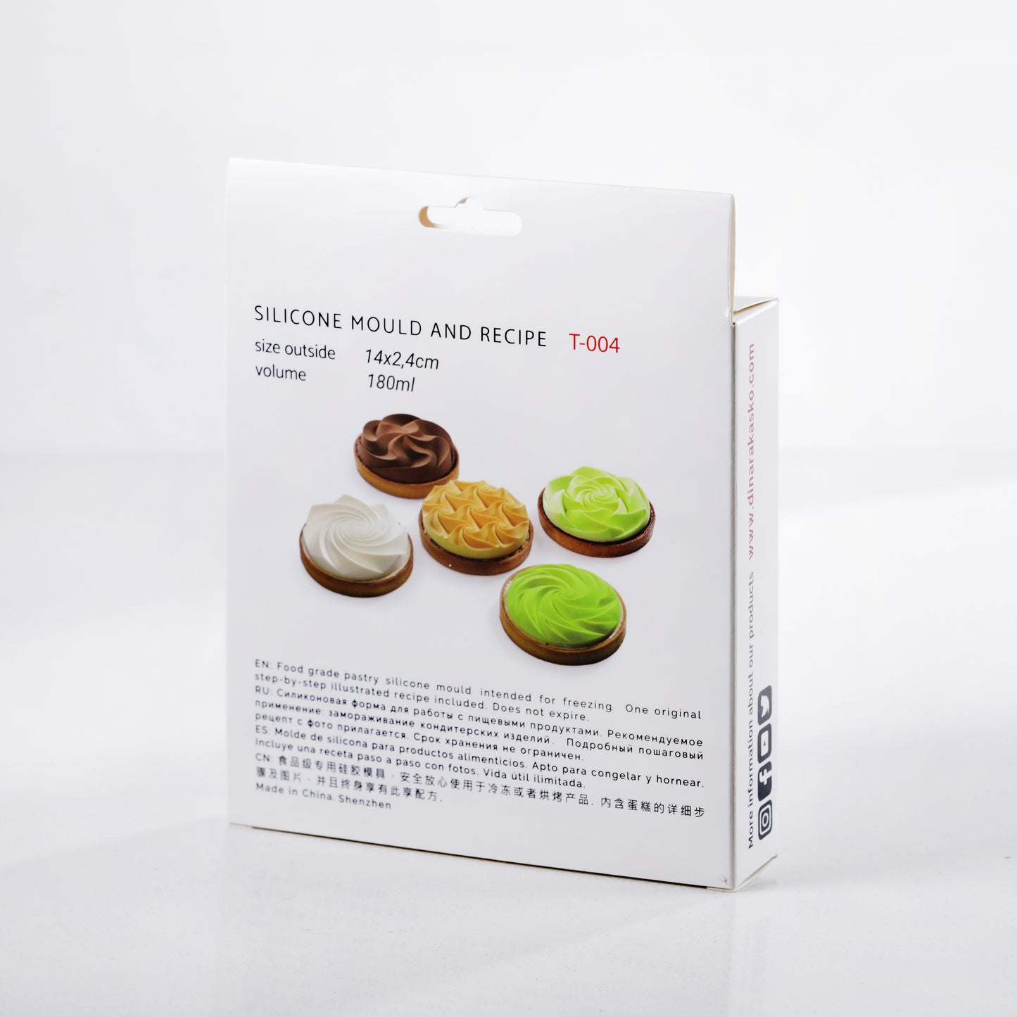 Dinara Kasko SPIRAL TART, T003