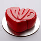Love Cake Silicone Mould HM208