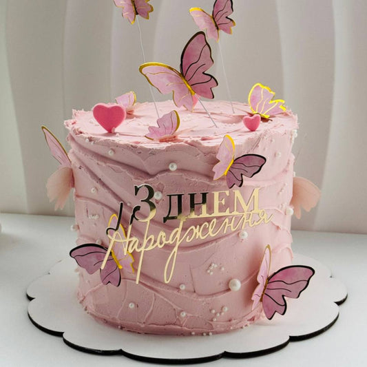 Cookies Plain Wooden Boards, set of 5 pcs