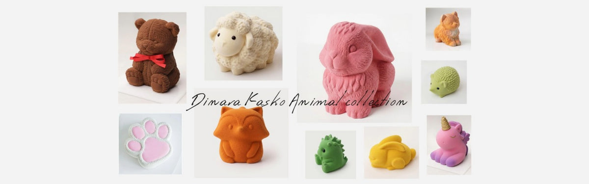 Dinara Kasko Animal collection