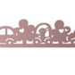 Chocolate Pattern "Toy Car" CM1521